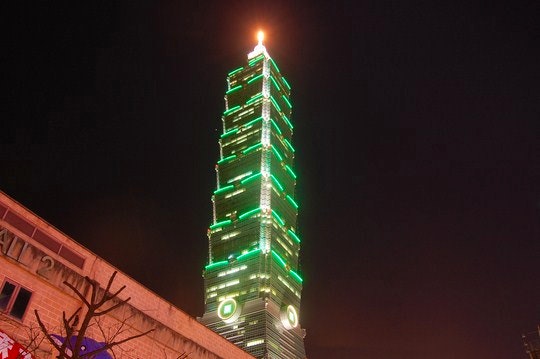 Taipei 101 by Edwin Lee (Flickr)