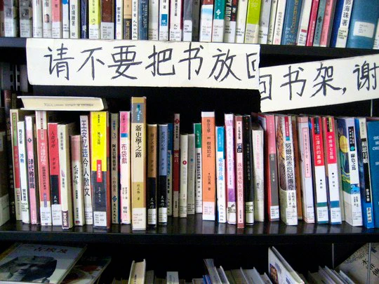 Top 4 Language Programmes for Travellers seeking Fluency