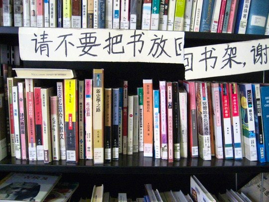 Top 4 Language Programmes for Travellers seeking Fluency