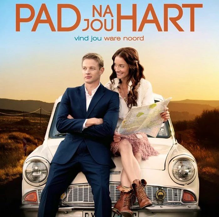 Road Trip The Way a Celebrity Would